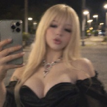 Guest_BombnAsesichis