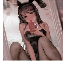 Guest_Eva370670