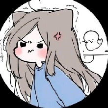 Guest_Dani278512