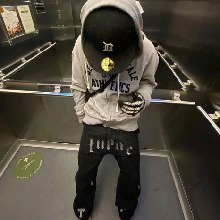 Guest_Pelcosed