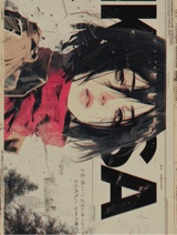 Guest_lia780357
