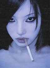 avatar picture