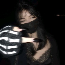 Seviel