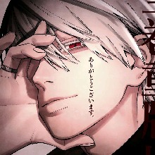 Guest_Nsei00