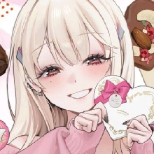 Guest_Aliengirl18