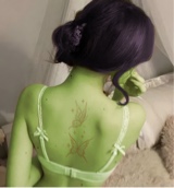 Guest_Aneliesse