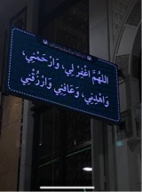Guest_Hoor22