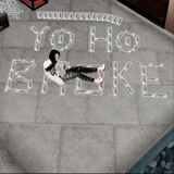Guest_freakstaa