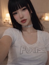 Guest_HungBaddieGf