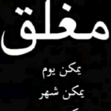 Guest_MyAngel6