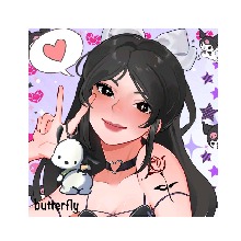 Guest_Danna904626