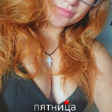 Guest_carminereddyspro0f68