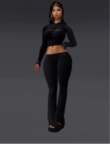 Guest_Analeia28