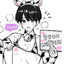 Guest_CreamyBubbleCheeks