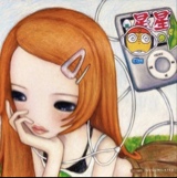 Guest_siso30