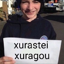 Guest_Larinha240008