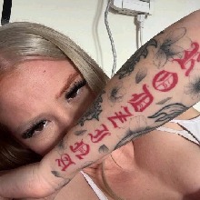 Guest_Krlhjapa