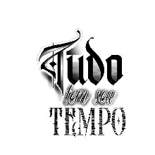 Guest_MenorT10
