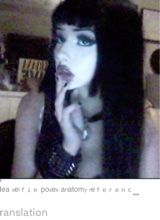 Guest_EmmaFox3