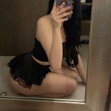 Guest_cristal641805