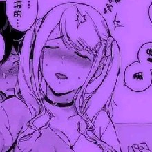 Guest_nicc29