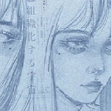 Guest_blueamber08c7
