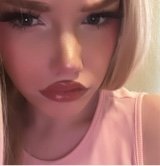Guest_bongafterdark