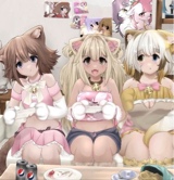 Guest_Desgraciax