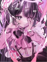 Akiranya