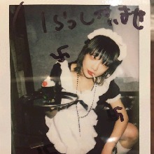 Guest_XxBoxJapaxX
